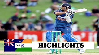 India vs New Zealand 3rd ODI Highlights (D/N) Christchurch,  India tour of New Zealand 2009