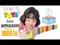 Cool Toys To Buy In Amazon under 20$ | Marie & Amelia's List