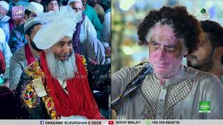 New Superhit Qawali | Mustafa Walay Murtaza Walay | Mere Waris Ne Karbala Wale l Arif Feroz Qawwali