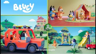 Giochi Preziosi Hellas | Bluey - Τα παιχνίδια της Μπλούι