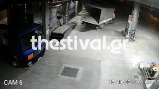 Thestival.gr Διάρρηξη πρατηρίου υγρών καυσίμων στην Ευκαρπία