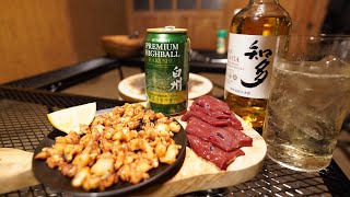 一人居酒屋で🇯🇵ウイスキーを楽しむ【七輪】