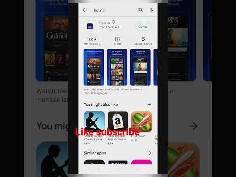 cómo descargar hotstar #hotstar
