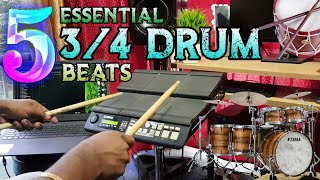 5 Essential 3/4 Manual Drum beats | part 14 | yamaha dtx multi 12 | Dolphin Binesh