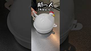 【お弁当作り】専業主婦が作る旦那弁当～塩むすびとささみの唐揚げ編～ #shorts