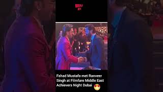 Fahad Mustafa met RanveerSingh at Filmfare Middle East Achievers Night. #fahadmustafa #ranveersingh