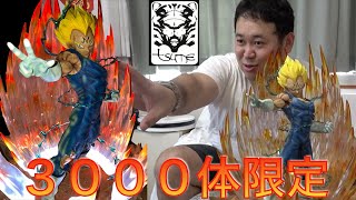 The Unboxing of a 3000-Limited Edition Vegeta, a Dragon Ball Character, released by Tsume Arts 