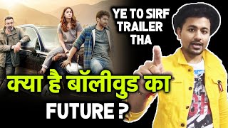 Kya Hai Future Of Bollywood? | Nepotism Ke Chakki Me Pisenge Outsiders/Talents