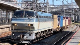 【ジョイント音最高！】JR貨物EF66形100番台129号機＋コキ23B（両）が大宮駅10番線を比較的高速通過するシーン（4093レ・吹A11・コンテナ輸送）2023.7.29