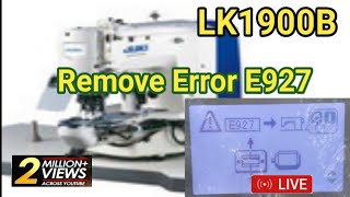 LK1903NSS,error,E927,remove,Juki Bangladesh,কিভাবে,ইউরও,রিমুভ,করবেন