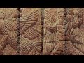 enuma elish the babylonian epic of creation