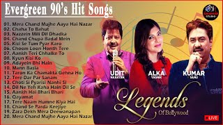 Evergreen Kumar Sanu, Udit Narayan, Alka Yagnik Romantic Old Hindi Songs Superhit Jukebox #Bollywood