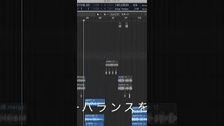 【DTM】超初心者向け最速最短で音圧を上げる方法！魔法のプラグインiZotope社/OZONE！【切り抜き6】