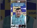 #Shorts | Sanjay Singh reacts to the killing of Baba Siddique | Lawrence Bishnoi | Eknath Shinde