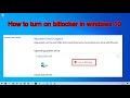 How to Turn on Bitlocker