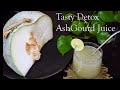 Ashgourd juice/winter Melon juice-for Detox and cancer cell reduction  #shorts #ashgourd #healthy