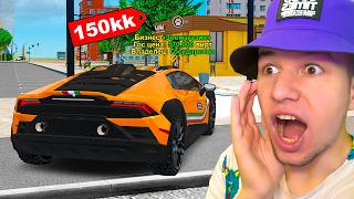 КУПИЛ ИНФУ на СЛЁТ БИЗНЕСА 🤑 И СЛОВИЛ! GTA RADMIR RP