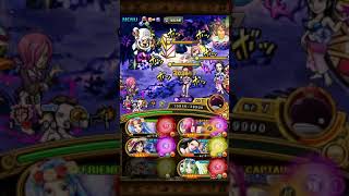 Optc 夏の娘パラダイス2021 星8 攻略  ポイント倍率：4.40倍