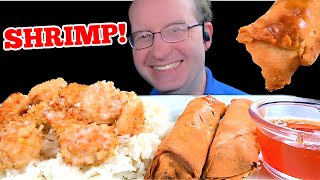 ASMR BANG BANG SHRIMP MUKBANG EATING SOUNDS