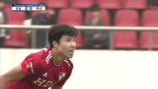 [K LEAGUE 2 36R] Seongnam vs Busan