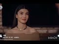 مسلسل الكذبة الحلقة 29 اعلان 1 مترجم للعربية 🔥❤️ دورو عرفت انو يوسف وبيرين قت.لوا هالوك اكصوي 😱💔🔥