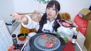 深夜にひたすらお家でひとり焼肉するよ〜！！！