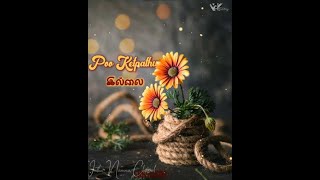 😍Pen Illatha Oorile💕Cover Song Status💕 | Roja - Pudhu Vellai Mazhai song | AR Rahman Download Link 👇