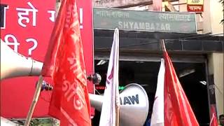 DYFI activists organise roadblocade in some parts of calcutta protesting Madhyamgram issue.