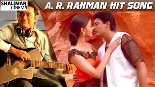 A. R. Rahman Hit Song || Jeans Movie || Hayirabba Hayirabba Video Song ||Shalimarcinema