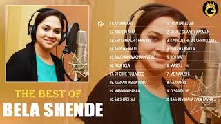 Bela Shende ke Dard Bhare Nagme | Hits of Bela Shende |80's Hits | Sad Songs