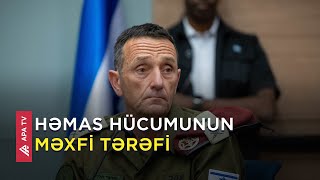 İsrail kəşfiyyatının “təlim yanlışı” və Netanyahunun bəyanatı – APA TV