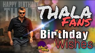 Thala Birthday Special Mashup 2020 | Thala Ajith Fans Birthday Wishes 2020 | May 1 | ThalluVandi