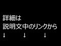 レヴォーグ 純正ボディカラーリペアフィルム j3677 y0000 w6 スバル純正