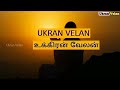 சரஸ்வதி பூஜையன்று குழந்தைகளை பள்ளியில் சேர்க்கலாமா புதிதாக படிப்பைத் தொடங்கலாமா