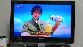 アサヒビールアサヒスタイルフリー＜生＞斎藤工編（字幕）