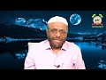 நல்லடியார்கள் புதுமாப்பிள்ளை போல் உறங்குவார்கள் எனில் தீயவர்கள் நிலை.