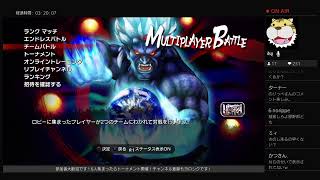 (ウル4)PP4000に戻したいおじさん#9(USF4)