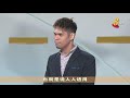 【科技一点通】网上发言要注意什么？