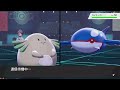 【参加型】視聴者交流フレ戦【ポケモン剣盾】