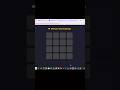 🧠 Memory Card Flip Game using HTML CSS JavaScript | Fun Matching Game Project