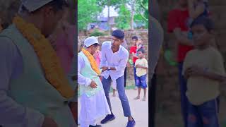 Sasta Neta 😂#comedy #funnyvideo