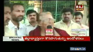 Venkatapur's Sri Balaji temple loses 350 acres land