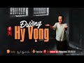 Đường hy vọng l hồng y fx. nguyễn văn thuận