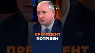 🔥 Чи можемо ми проводити вибори?