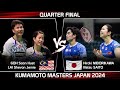 GOH Soon Huat /LAI Shevon Jemie vs H MIDORIKAWA /Natsu SAITO | Kumamoto Masters Japan 2024 Badminton