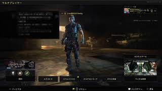 [ COD BO4 ] 参加型/世界一クリーンな実況/初心者大歓迎/カスタムon3/まさお