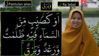 CARA WAQOF PADA SURAH AL BAQARAH AYAT 19 BELAJAR TAJWID