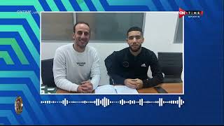 ملعب ONTime - التصريح الأول لأحمد القندوسي لاعب الأهلي الجديد