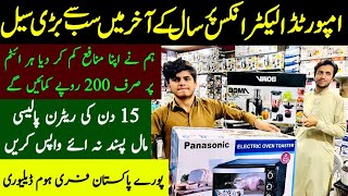 Largest Electronics Wholesale Market in Peshawar | Imported Cookware Set in Karkhano Market | Tools