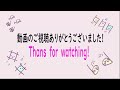 きらきらピアノ【こどものピアノ名曲集２】『ウィリアム王の行進曲』速いテンポで弾いてます　クラーク作曲　バイエル中級～上級程度　clarke／king william s march